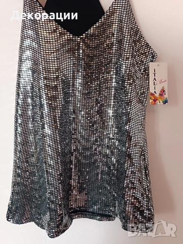 нов лъскав дамски потник 