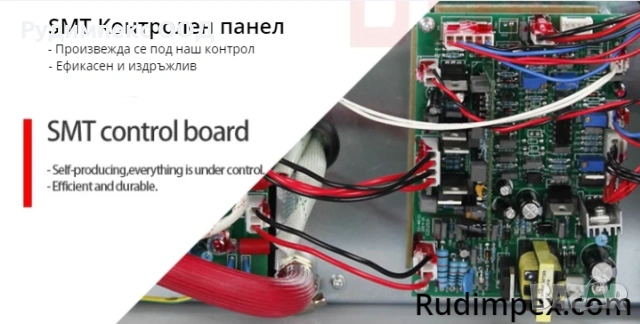 Апарат за плазмено рязане CUT 100А -Трифазна 380V - професионална - рязане до 30 мм - 2 години гаран, снимка 7 - Други инструменти - 54287445
