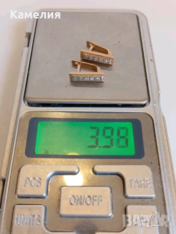 Руско злато , снимка 4 - Обеци - 50878125