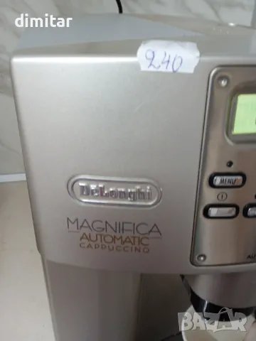 Кафе автомат Delonghi Magnifica Automatic Cappuccino, снимка 3 - Кафемашини - 48595749