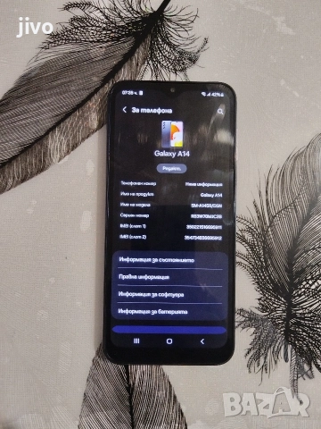 Samsung Galaxy A14/128гб, снимка 3 - Samsung - 52702292