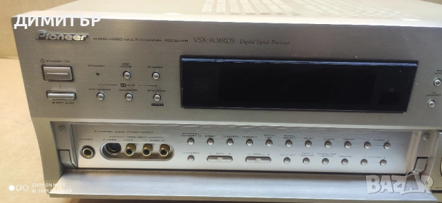 Ресийвър pioneer vsx 908rds, снимка 3 - Ресийвъри, усилватели, смесителни пултове - 54000156