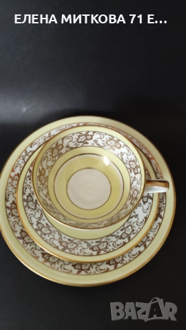 Един неустоим троен сет за чай/дълго кафе от фин прозирен порцелан, снимка 3 - Сервизи - 52542261