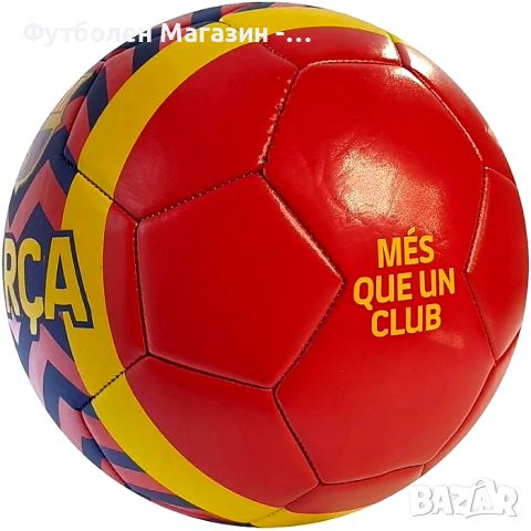 FC Barcelona Оригинална Футболна Топка, снимка 3 - Футбол - 45466708