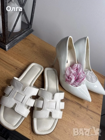 обувки + чехли