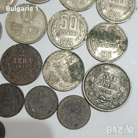 стари монети пари стотинки , снимка 6 - Антикварни и старинни предмети - 53571088