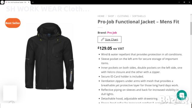 PRO JOB Softshell Work Jacket размер L работно яке софтшел W4-165, снимка 2 - Якета - 45977138