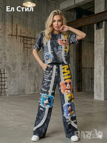 Универсален размер до Хл подходящ 52€🩷 Доставка 3 дни