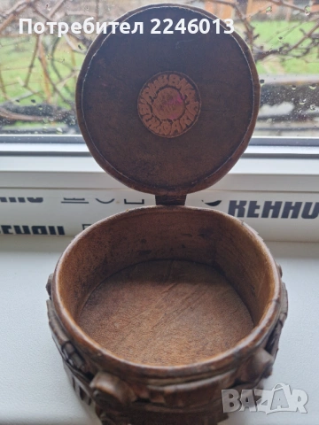 Винтидж кутийка за бижута от естествена кожа, снимка 3 - Антикварни и старинни предмети - 54092119