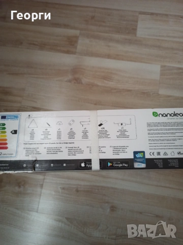 Светлинни панели, снимка 2 - Лед осветление - 53354285