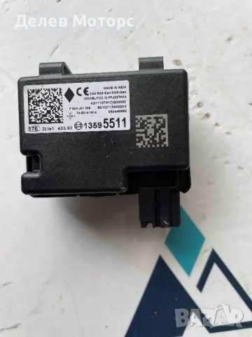 13595511 keyless модул за централно заключване от Opel Insignia B Grand Sports 1.6 CDTI automatic