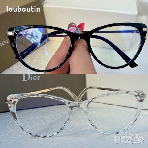Dior диамант очила за компютър диоптрични рамки.прозрачни слънчеви, снимка 1 - Слънчеви и диоптрични очила - 45256189