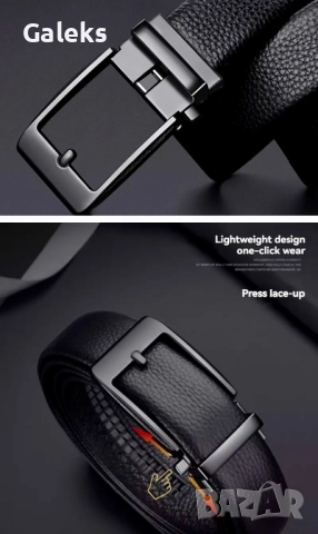 Мъжки официален класически колан с автоматична катарама /Черна естествена кожа!, снимка 6 - Колани - 51884753