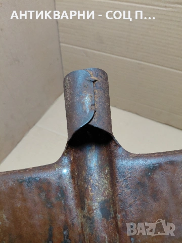 Соц Стара Лопата За Бетон. НОМЕР 1158., снимка 9 - Антикварни и старинни предмети - 54102146
