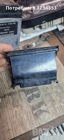 Части БМВ Е46, снимка 15 - Части - 54105104