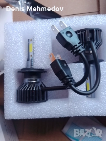 Лед крушки SgD h7 за кола с вентилатор 