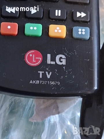 Original Дистанционно за телевизор LG Модел 32LB550B, снимка 2 - Дистанционни - 51807224