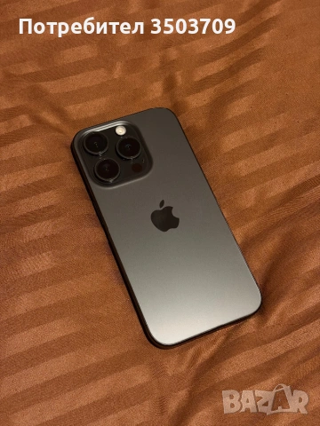 Продавам 15 pro, снимка 2 - Apple iPhone - 53418674
