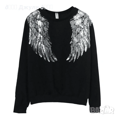 Нашивки за дрехи 🪽релефни крила 🪽