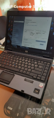 Laptop HP Compaq 6910p - Работещ прекрасно ...