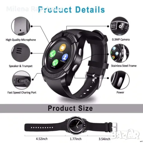 Смарт часовник Smart watch V8 с bluetooth, камера и SIM карта SMW46 , снимка 6 - Мъжки - 47907641