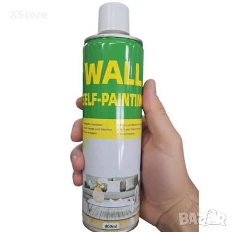 Мощен коректор за стени - скрива петна за секунди, снимка 2 - Други стоки за дома - 52443457