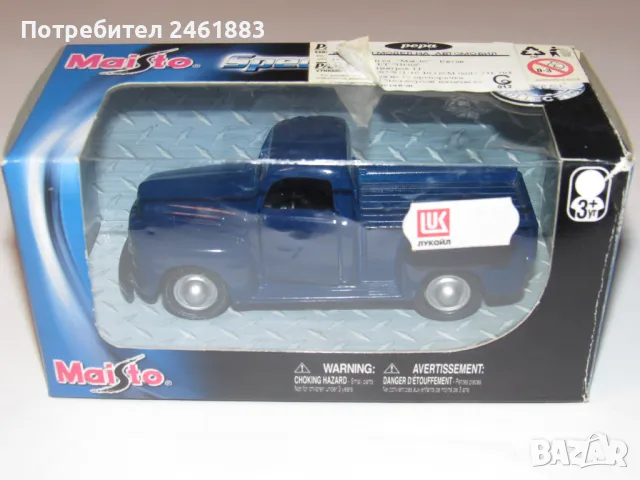 1/36 Maisto Ford Pickup 1948 метална колекционерска количка, снимка 7 - Колекции - 49319391