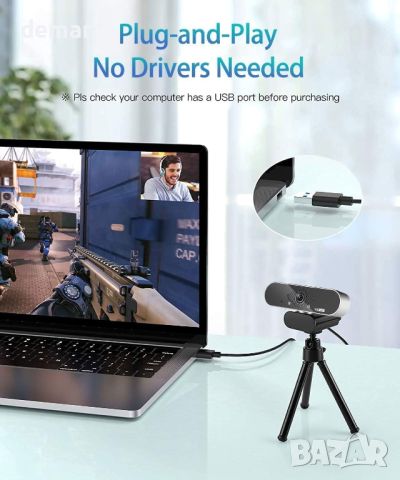 Уеб камера OITTIRA за компютър, Full HD 1080P с микрофон, 110° широкоъгълна, снимка 6 - Други - 45657037