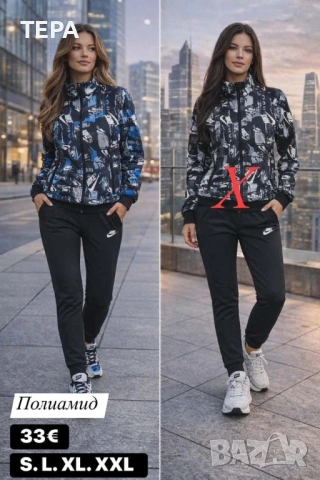 🔥 Анцунг екипи – детски, дамски и мъжки комплект