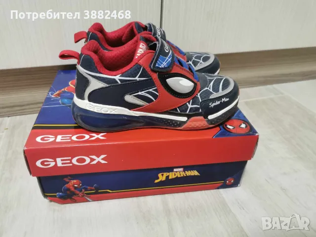 Geox Marvel светещи 31 номер и към тях подарък Skechers 31 номер - 80 лв, снимка 1 - Детски маратонки - 49296199