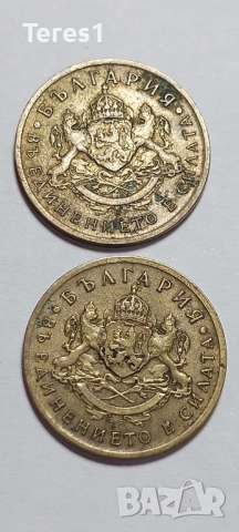 50 стотинки 1937 4бр. Царство България, снимка 6 - Нумизматика и бонистика - 51928760