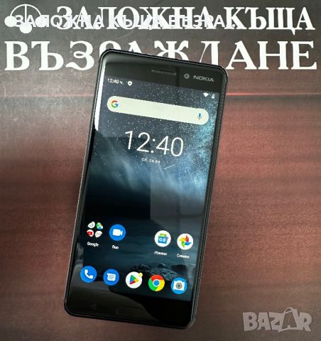 Nokia 6 - 32 GB, снимка 3 - Nokia - 45451566