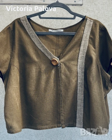 Кроп-наметало RONDISSIMO