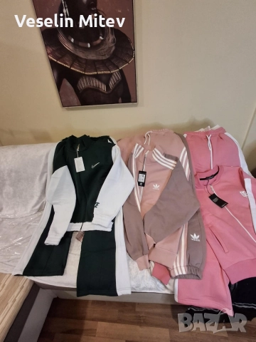 спортни комплекти Адидас, Найк, унисекс и дамски