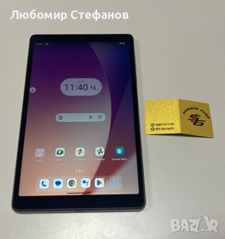 Таблет Lenovo Tab M8 4th Gen 32гб