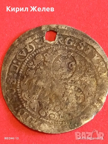 Сребърна монета 3 кройцера Леополд първи Австрия за КОЛЕКЦИЯ 53000, снимка 9 - Нумизматика и бонистика - 53095731