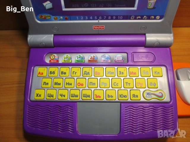 Образователен Детски Лаптоп на Български Език, снимка 3 - Образователни игри - 53309700