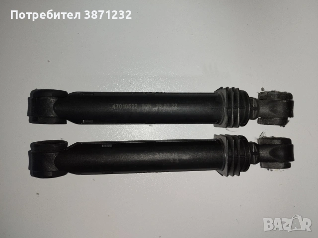 Пералня Finlux106t на части, снимка 9 - Перални - 54264999