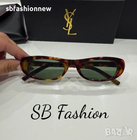 Ysl тигрови очила с лого, снимка 12 - Слънчеви и диоптрични очила - 54100251