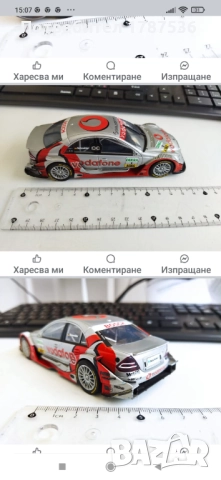 Две колички, снимка 4 - Колекции - 52076276