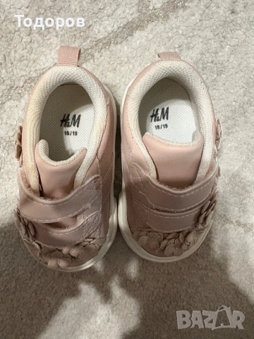 Детски обувки Nike, Adidas, H&M, Crocs, Колев и Колев и други, снимка 9 - Детски обувки - 52435462