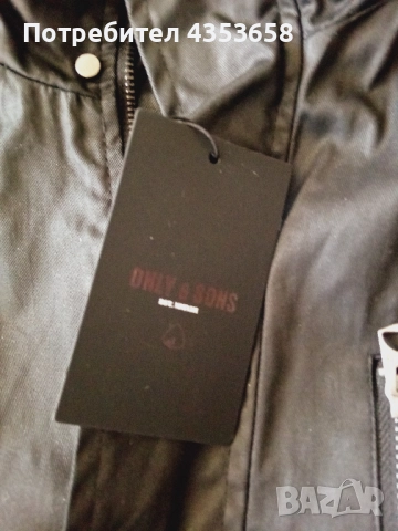 Ново Л р-р зимно яке, снимка 3 - Якета - 51989772