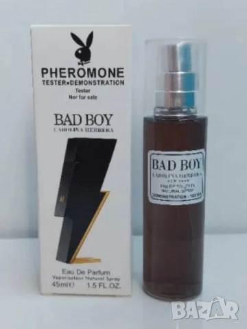 тестерни парфюми  scandal , снимка 4 - Унисекс парфюми - 51753729