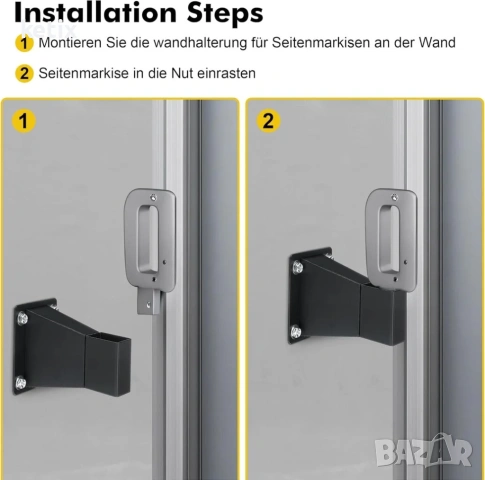 Стенна скоба Enhon за странични тенти, снимка 4 - Други стоки за дома - 53011811