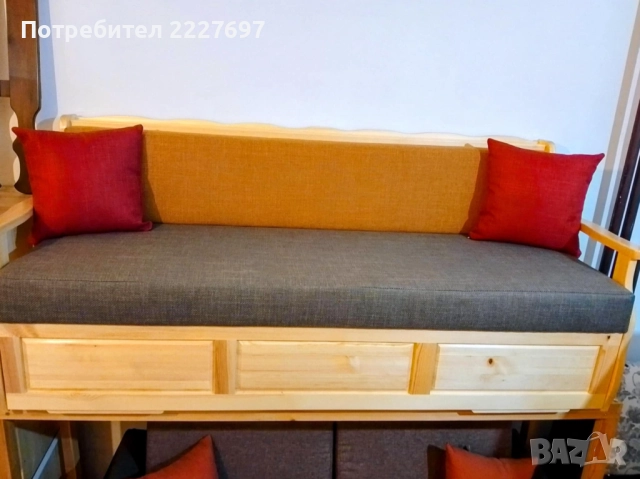 Диван Уют-масив с опция сън и  ракла.Наличен!!!