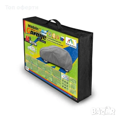 Покривало Kegel серия Mobile размер M1 сиво за хечбек, снимка 4 - Аксесоари и консумативи - 49335295