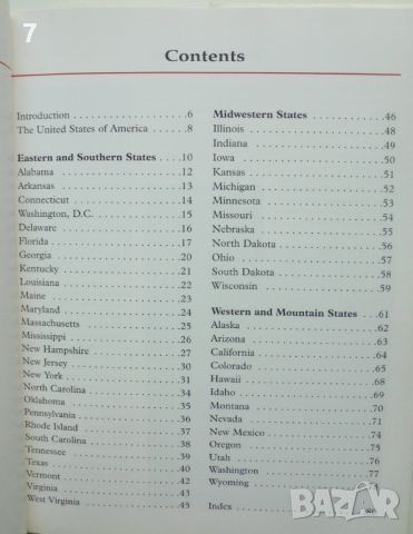 Книга The Illustrated Atlas of the United States - Keith Lye 1997 г., снимка 6 - Други - 45975158