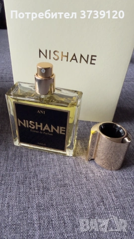 Луксозен парфюм - Nishane Ani - Унисекс, снимка 11 - Унисекс парфюми - 53370536