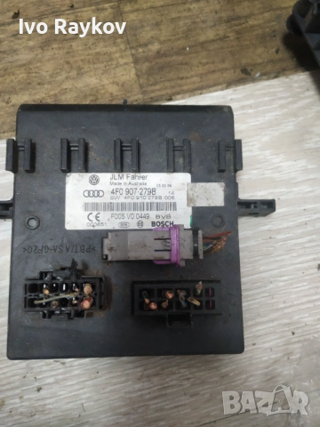Модул 4F0907279B за AUDI A6 седан (4F2, C6)