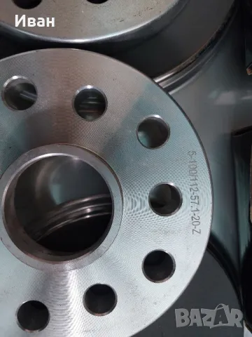 Алуминиеви дистанционни фланци 20мм 5*100/112 57.1 VW AUDI с дълги болтове , снимка 2 - Части - 49961930